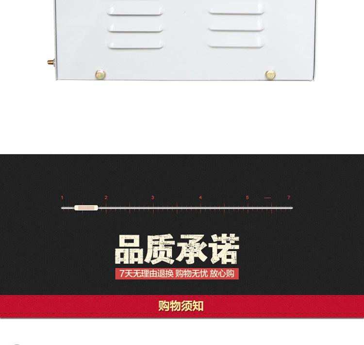 详情12.jpg