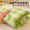 Sábana de Cama Estampada de Terciopelo de Leche Grueso de Alto Peso Clase a Tamaño Completo Invierno Sábanas de Cama Individual de Terciopelo para Bebé Juego de Tres Piezas