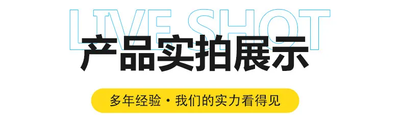 超高分子聚乙烯板材_09.jpg