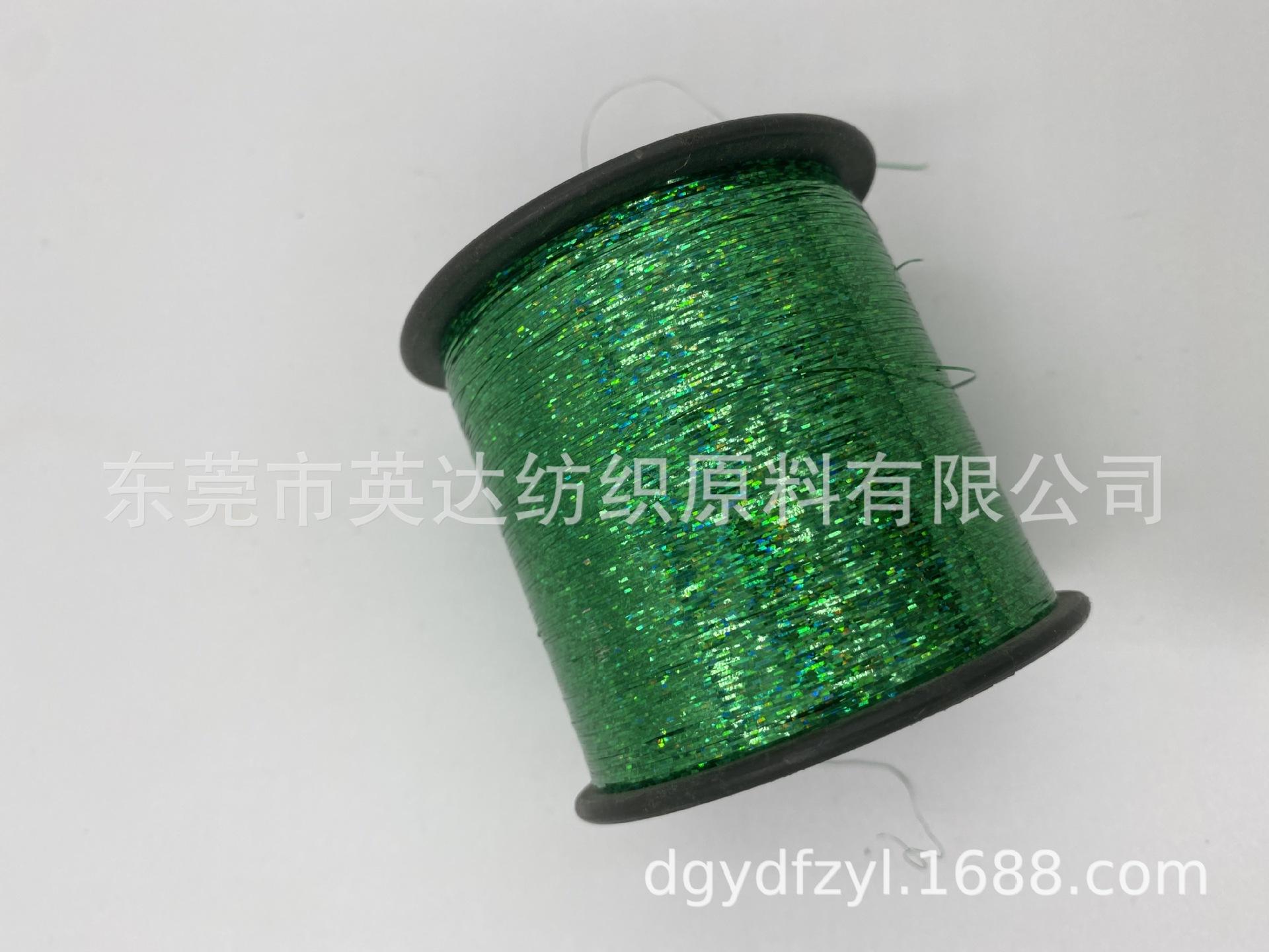 雷射绿 (4).JPG