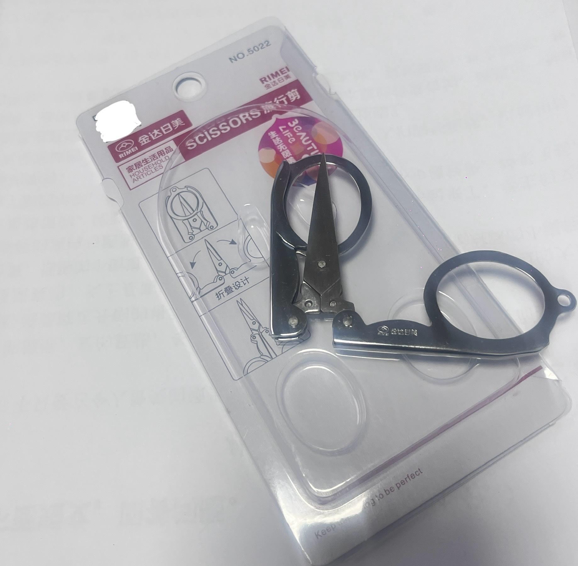 IMG_0084(20240221-145641)