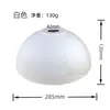 Cubierta de Faro Acrílica Carcasa de Plástico Redonda Cubierta de Lámpara Colgante Simple Ligera Gruesa Decorativa Accesorios para Lámparas DIY