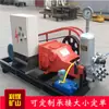 Nueva Bomba de Pistón Gpb500 de Lichao, 30Kw, Frecuencia Variable, Bomba de Pistón de Tres Cilindros, Alto Flujo, Máquina de Inyección de Alta Presión