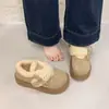 Maobokenga Calçados de Algodão com Velcro Versátil Sapatos de Solado Grosso Pelúcia Retro Inverno 2026 Quente Laço Novo Antiderrapante