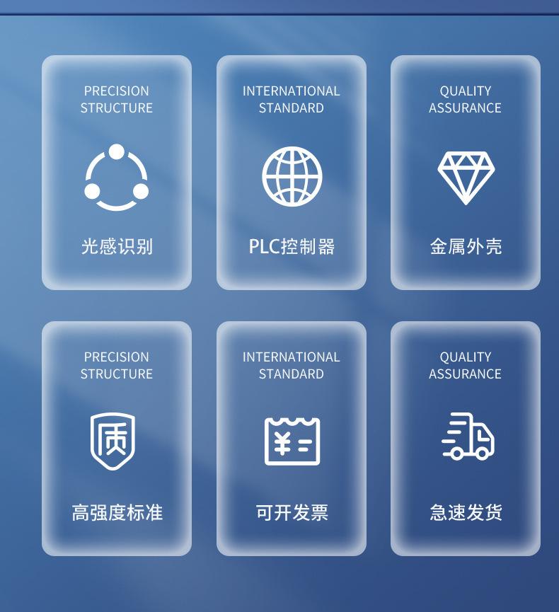 详情图片_02.jpg