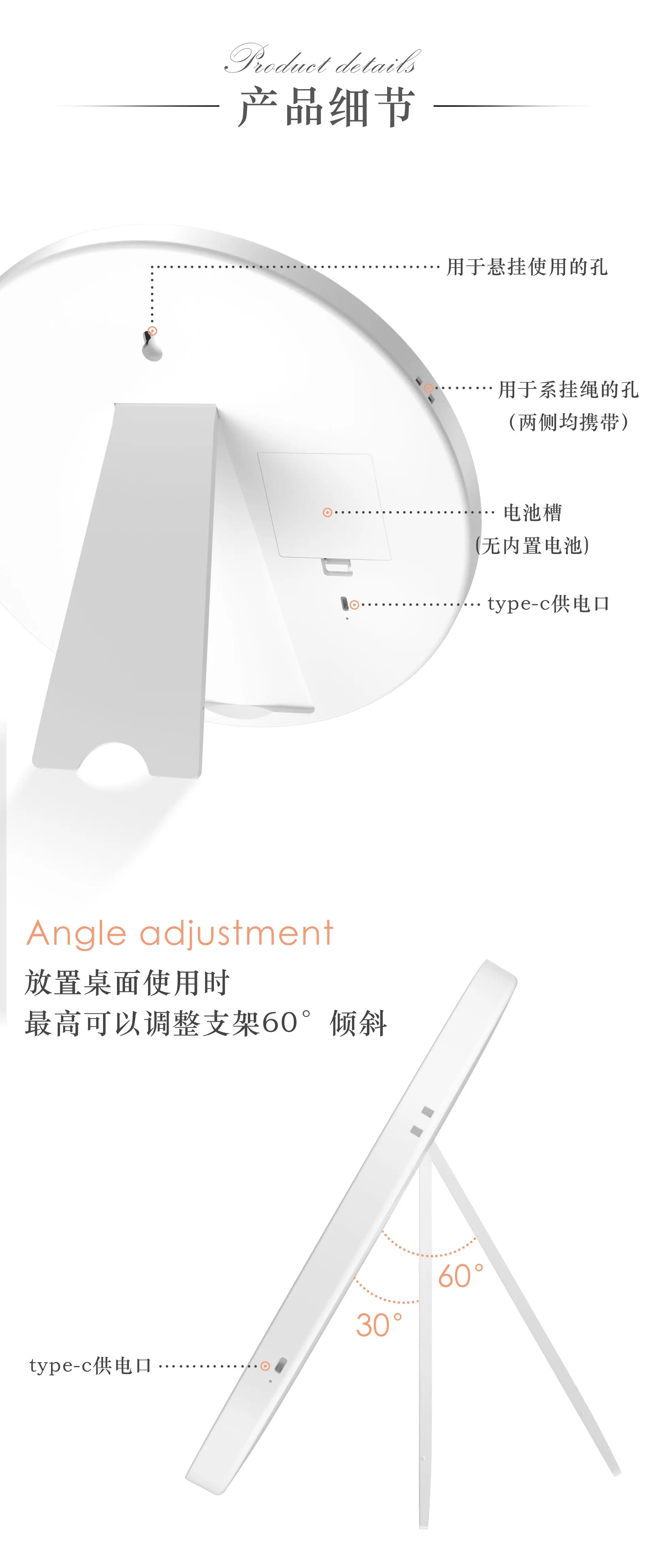 2320b详情页_08.jpg