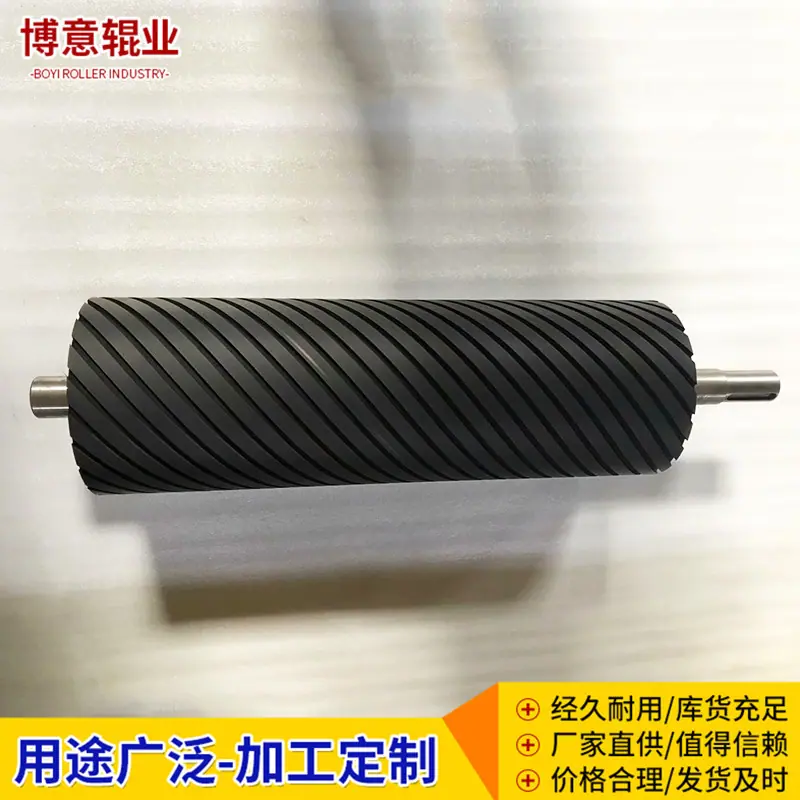 9717e3c8e760595f57902b011463f7