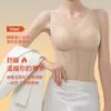 Colete Quente Original Modelador para Mulheres com Bojo Integrado, Outono/Inverno, Top Camada Base Modelador Corporal