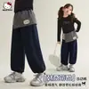Calça Casual de Primavera para Meninas 2026 Novo Estilo Coreano Design Patchwork Elegante Calça Esportiva Solta