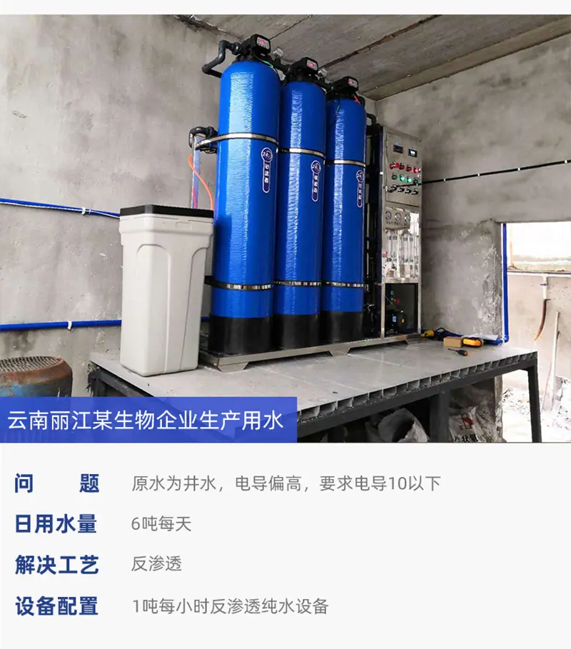 详情-21.jpg