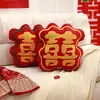 Un Par de Cojines de Boda para la Habitación de la Novia, Cojines con Carácter de Doble Felicidad Rojos, Nuevos Cojines para Sofá de Boda con Rellenos