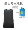 Bolsa de Suspensão para Bicicleta, Bolsa Frontal para Bateria de Lítio, Bolsa para Quadro, Bolsa Traseira, Bolsa para Suspensão do Controlador, Bolsa para Guidão de Patinete Elétrico