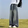 Jeans retro japoneses personalizados/estilo Hong Kong para hombre, corte recto holgado, pantalones anchos fluidos estilo papá, marca trendy de Instagram, estilo high street