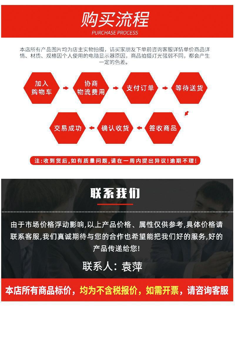 O1CN01MfqCC41fLT9rj8LIc_!!2214