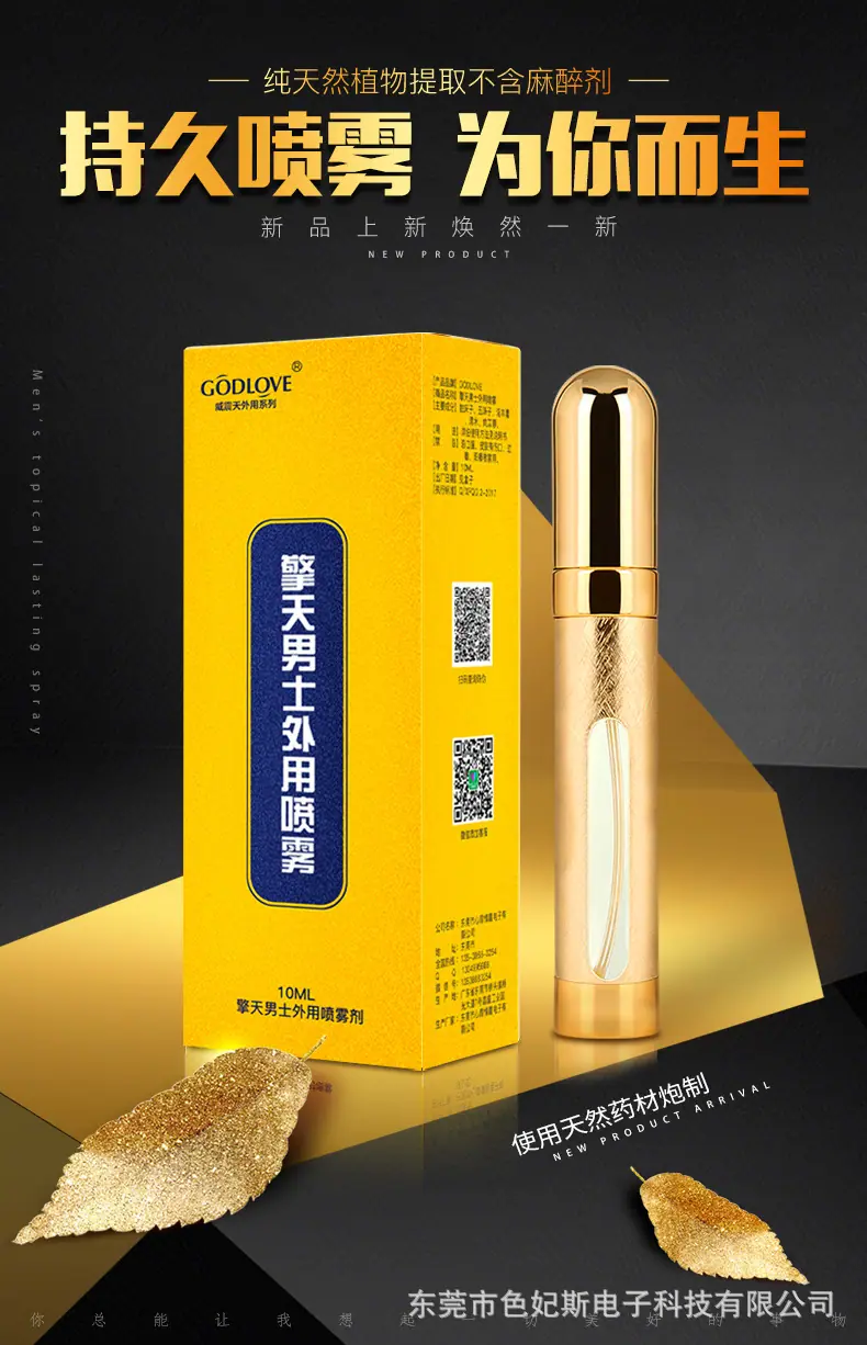新款擎天套图_01