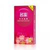 [Figura] Zui Qingfeng Condones de Celebridades Gránulos de Ácido Hialurónico Condones Productos Sexuales para Adultos Planificación Familiar Venta al por Mayor