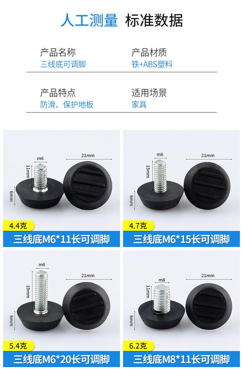 详情页淘宝天猫_06.jpg