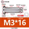 Acero Inoxidable 304 Pasador Cabeza Plana Ranurado Pasador de Posicionamiento Cilíndrico Pestillo con Anillo de Retención M4M5M6M8