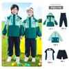 Jaqueta de Uniforme Escolar Primário, Uniforme de Classe Infantil, Conjunto Familiar, Uniforme de Jardim de Infância, Novo Conjunto de Três Peças Verde Pavão