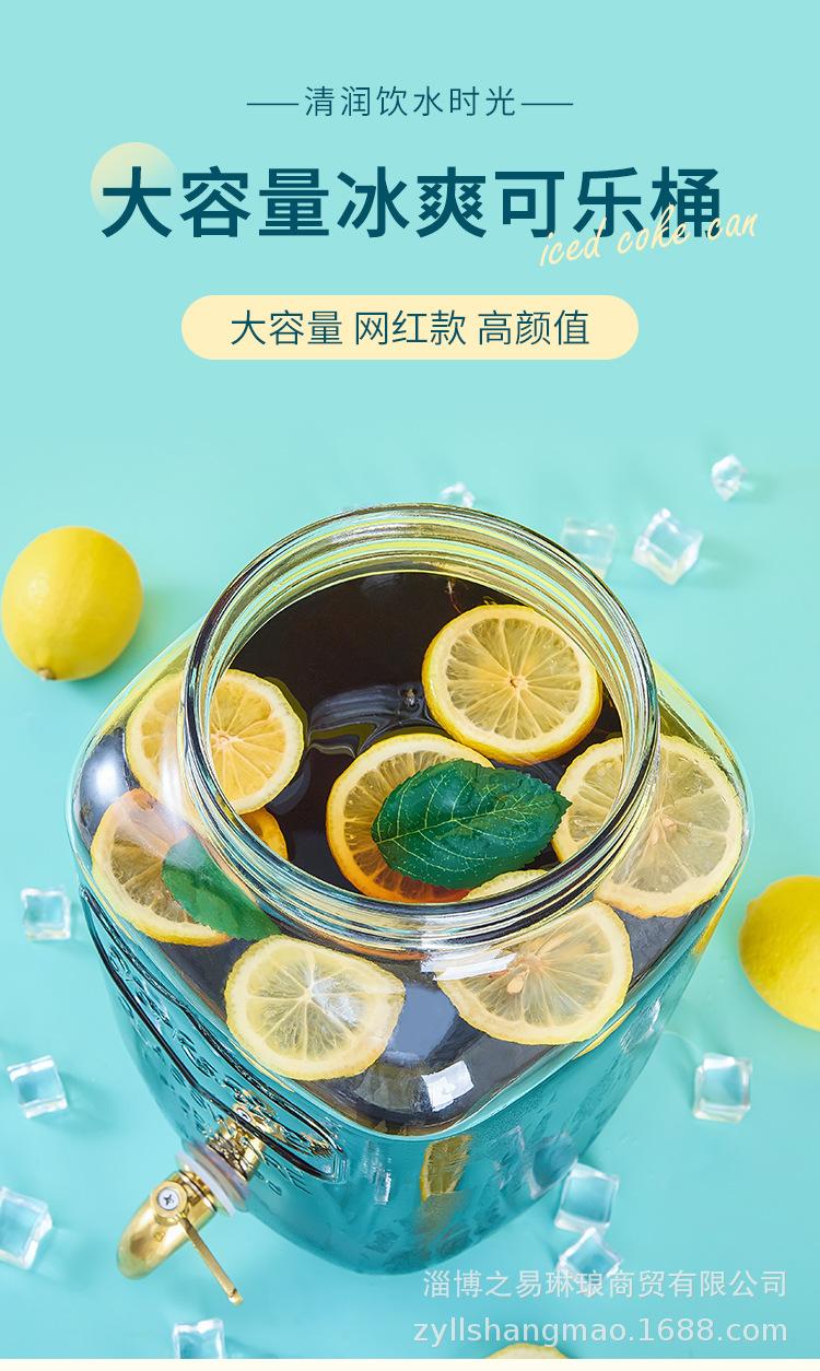 可乐桶_01.jpg