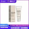Base de Maquillaje Líquida Luminosa que Cambia de Color para Tonos de Piel Medios 30ml Tonos de Piel Claros a Medios