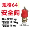 Compressor de Ar 90 Bomba de Ar 0.6 0.9 0.97 1.0 7.5Kw Biela Cilindro Anel de Pistão Virabrequim Acessórios