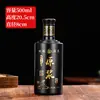 Botellas de Licor Vacías, Botellas de Licor Casero de 0.5 kg, Botellas de Porcelana Blanca de Vidrio, Botellas de Licor Atractivas Hechas a Medida, y Cajas de Vino