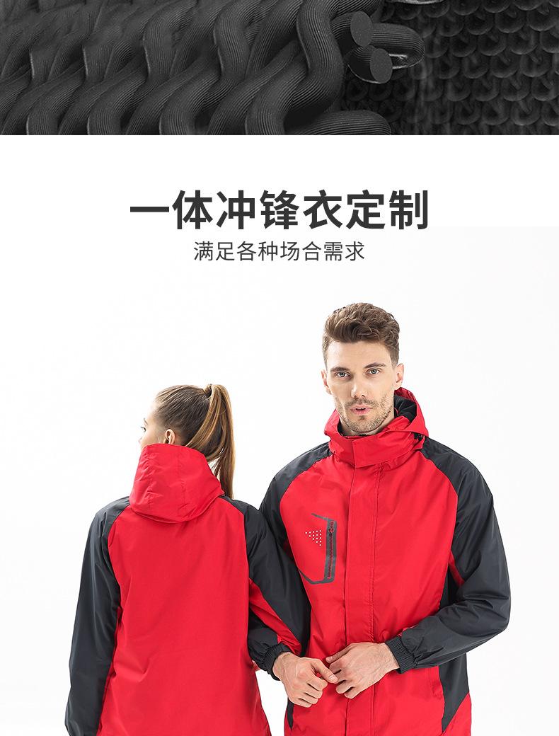 9913详情_07.jpg