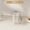Jarra Extratora Simples Refrigerada a Ar Grande Capacidade Chaleira para Água Fria Adequada Chaleira para Água Fria Doméstica Alto Valor de Cor Geladeira Imersão Fria Jarra para Suco de Frutas
