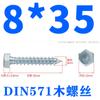 Tornillos para Madera Galvanizados de Rosca Completa con Cabeza Hexagonal Exterior, Autorroscantes, Tornillos para Madera Autorroscantes Extendidos de Media Rosca M5-M16 Tornillos