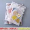 Sacos Transparentes Foscos com Zíper em Estoque para Meias, Toalhas, Roupas, Roupas Íntimas e Armazenamento de Vestuário