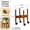 Soporte para Flores de Pie Estilo Escandinavo de Cruz para Macetas Balcón Sala de Estar Acuario Maceta Planta Potos Suculenta Planta en Maceta Soporte para Macetas Soporte para Flores