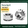 Porca K de aço inoxidável 304 com porca de dente, porca de tampa K de aço carbono, porca multi-dente, tampa K3-M8