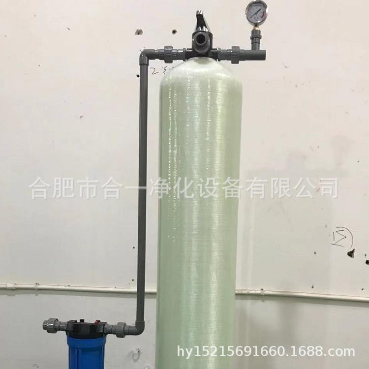 微信截图_20210526150543