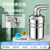 Suministro Especial Transfronterizo Acero Inoxidable SUS304 Válvula de Flotador Controlador Automático de Nivel de Agua Fuente de Parada Automática de Agua Llena Fábrica
