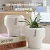 Maceta de Cerámica con Plato para Uso en el Hogar, Exquisita Estilo Ins Blanco Lujo Ligero Minimalista Estilo Crema Maceta para Orquídeas Suculentas