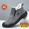 Zapatos de algodón de invierno, talla grande, forrados de felpa, botas de algodón con suela de neumático, zapatos slip-on a prueba de viento, impermeables y a prueba de nieve para exteriores para hombre