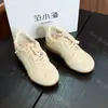 Zapatos de entrenamiento Beihuo +7cm invisibles para aumentar la altura, alemanes, zapatos de mujer, nueva colección de otoño 2026, zapatillas casuales versátiles