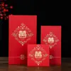 Sobre Rojo de Boda Boda Nuevo Estampado en Caliente Bloqueo de Puerta de Boda Pequeño Sobre Rojo Creativo 10,000 Yuan Palabra Feliz Sobre Rojo Sobre Rojo Universal