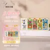 Imanes de Metal Personalizados Culturales y Creativos para Refrigerador para Zonas Escénicas, Imanes de Refrigerador de Ciudades Chinas, Imanes de Refrigerador Souvenir de Monumentos Culturales y Turísticos al por Mayor