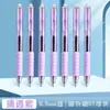 Herramienta para Tareas Prensa Bolígrafo de Gel Papelería Estudiante Agarre Suave Creativo Transparente Bolígrafo Negro Multicolor Pluma Pincel de Secado Rápido Multicolor