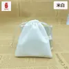 Bolsa Cosmética de Terciopelo con Cordón Accesorios de Joyería Bolsas de Almacenamiento para Coleccionables Bolsa a Prueba de Polvo con Cordón Bolsa de Embalaje Logo