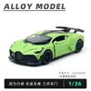 Modelos de Coches de Aleación - Varios TiposVenta Caliente Transfronteriza Juguetes de Coches de Carreras de Simulación de Aleación Superdeportivo con Función de Retracción y Puertas que se Abren