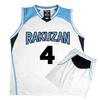 Verão Novo Basquete Terno Terno Masculino Respirável Colete Estampado Terno Esportivo Treinamento Jersey Competição Terno Verão
