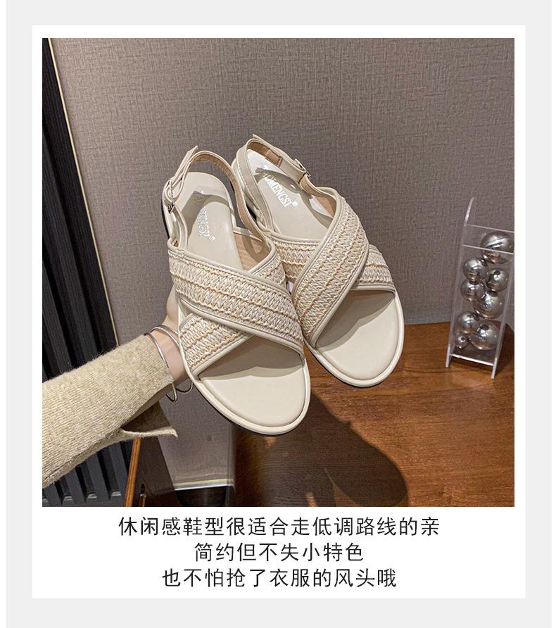 0细节 (18).jpg