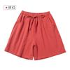 Pantalones Cortos de Algodón y Lino de Corte A 2026 Nuevos de Primavera Casual Deportivos Holgados de Pierna Ancha Pantalones Cortos Casuales de Exportación para Mujer