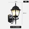 Lámpara de Pared para Pasillo Estilo Europeo, Impermeable para Exteriores, Lámpara de Pared Retro para Jardín Exterior, Lámpara de Pared a Prueba de Óxido para Pasillo de Sala de Estar, Dormitorio