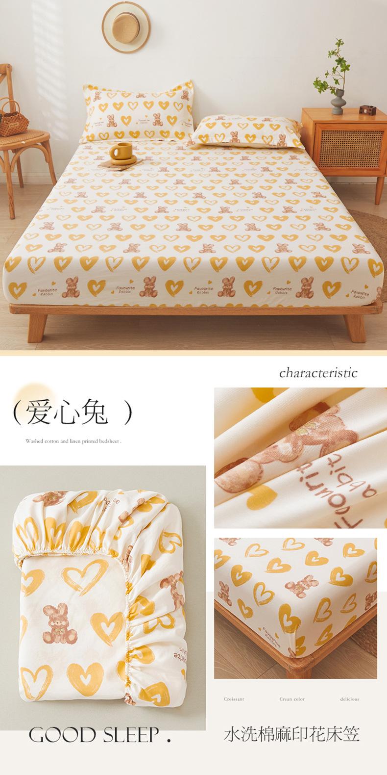 爱心兔.jpg?x-oss-process=image/format,png