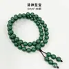 Fábrica de Origen de Artesanías de Cuentas de Incienso, Pulseras de Incienso de Medicina Tradicional China, Materiales Medicinales Naturales, Venta al por mayor de Cuentas Budistas de Método Antiguo, Círculo Doble, Círculo Triple
