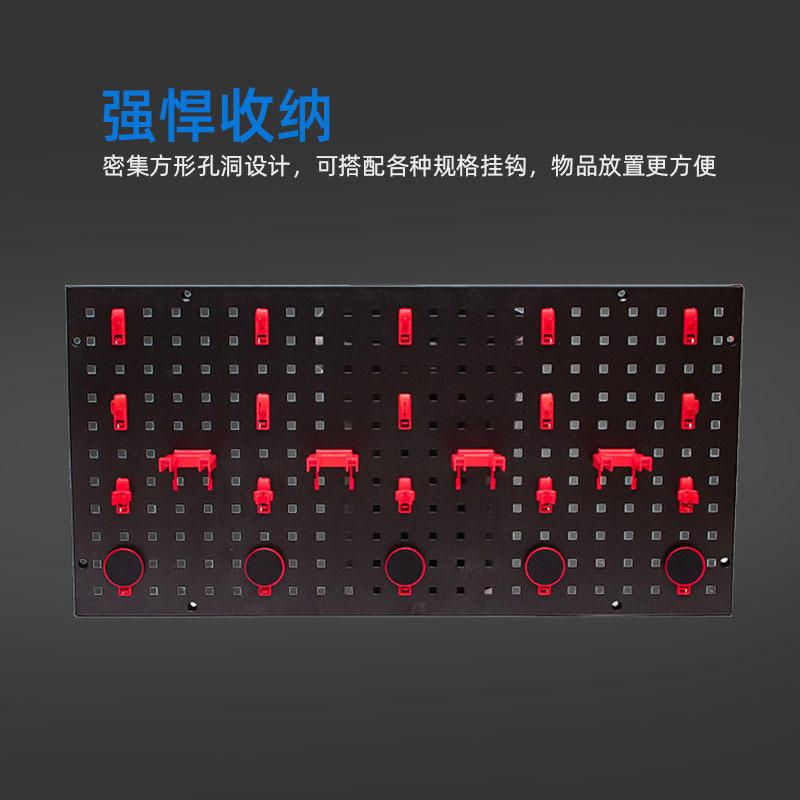 挂板图 (5).jpg